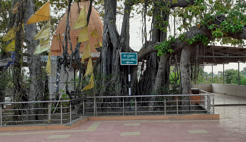 Shri Durdureshwar Mahadev Temple — photo 2